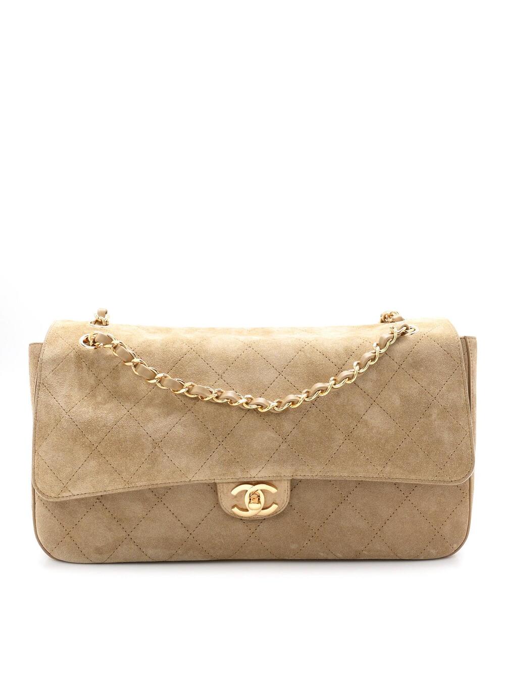 Chanel Suede Calfskin Small Souplissimo #295132C12B